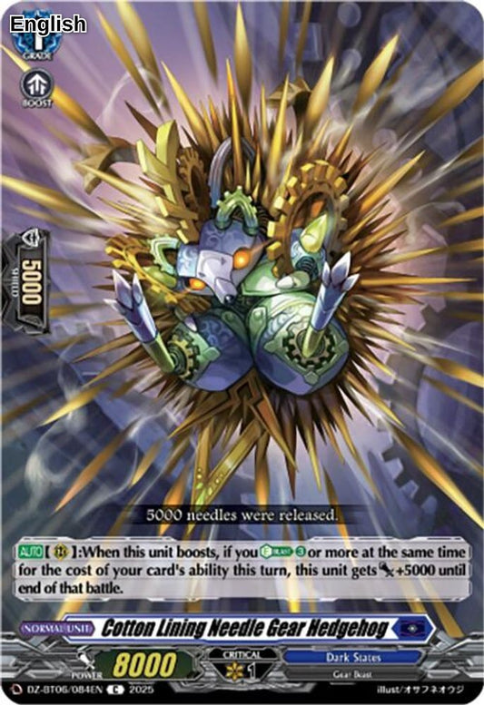 Cotton Lining Needle Gear Hedgehog