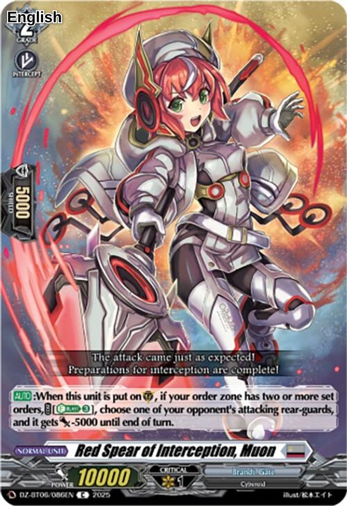 Red Spear of Interception, Muon