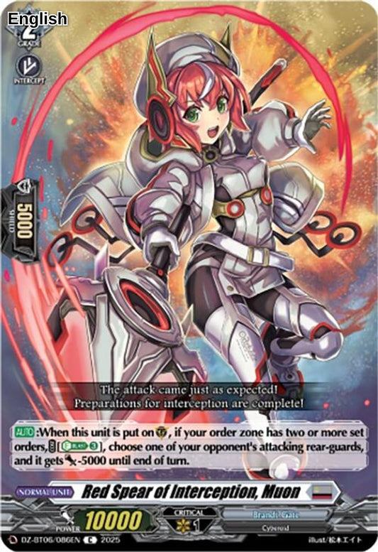 Red Spear of Interception, Muon