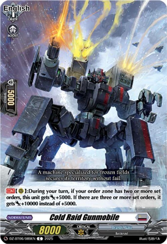 Cold Raid Gunmobile