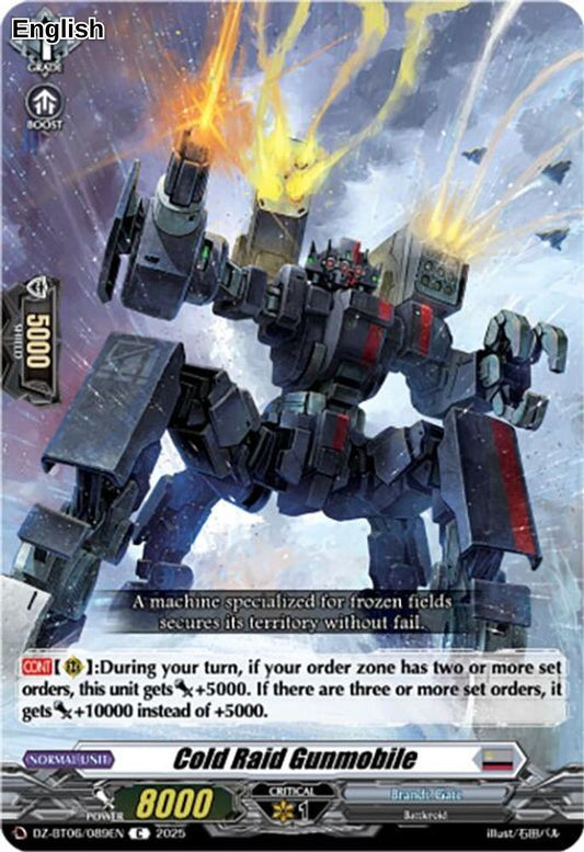 Cold Raid Gunmobile