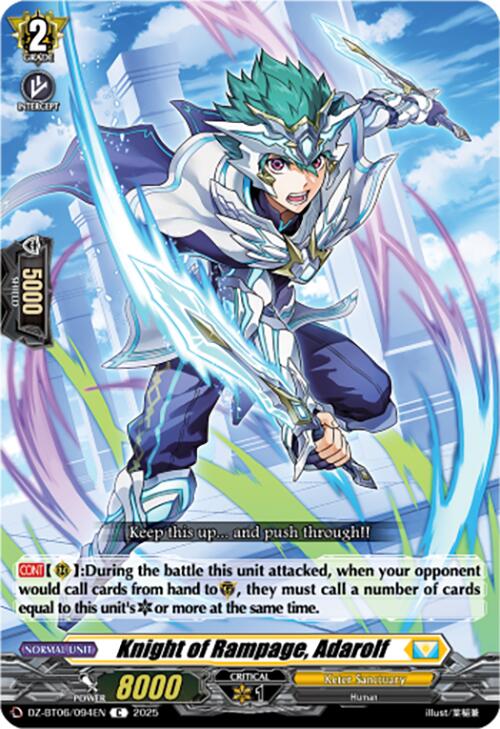 Knight of Rampage, Adarolf (DZ-BT06/094EN) [DZ-BT06: Generation Dragenesis]