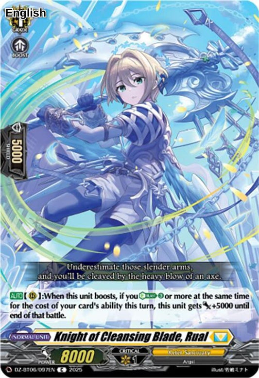 Knight of Cleansing Blade, Rual