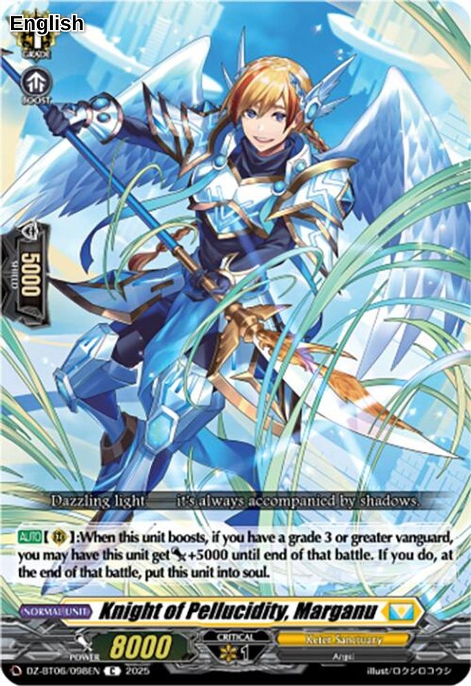 Knight of Pellucidity, Marganu