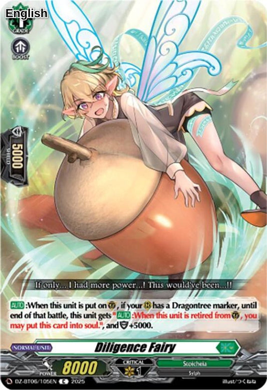 Diligence Fairy