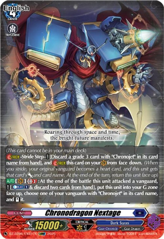 Chronodragon Nextage (EXRRR)