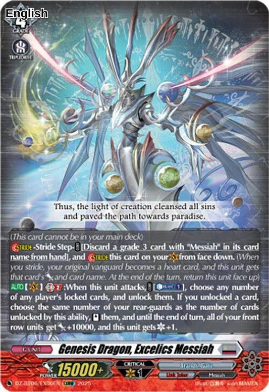Genesis Dragon, Excelics Messiah (EXRRR)