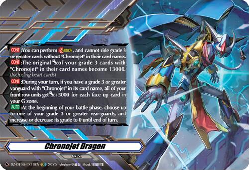 Chronojet Dragon (EXC) (DZ-BT06/EX18EN) [DZ-BT06: Generation Dragenesis]