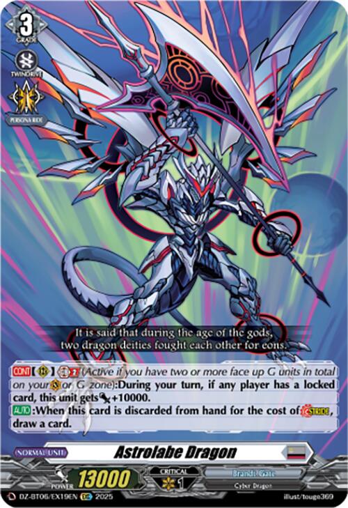 Astrolabe Dragon (EXC) (DZ-BT06/EX19EN) [DZ-BT06: Generation Dragenesis]