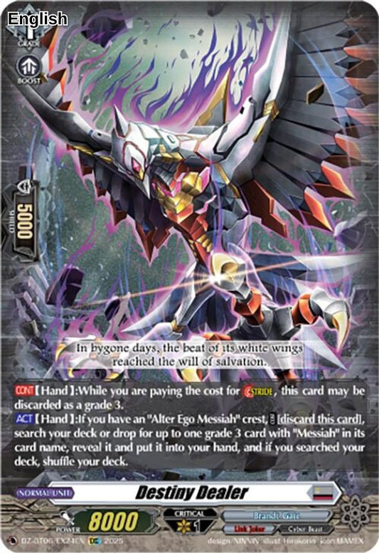 Destiny Dealer (EXC)
