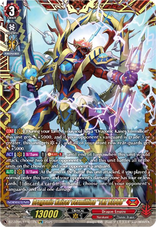 Dragonic Kaiser Vermillion "THE BLOOD" (DZ-BT06/FFR01EN) [DZ-BT06: Generation Dragenesis]