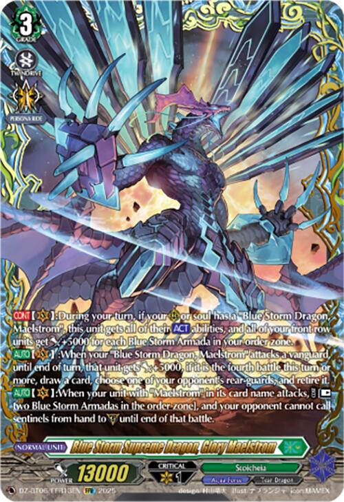 Blue Storm Supreme Dragon, Glory Maelstrom (DZ-BT06/FFR13EN) [DZ-BT06: Generation Dragenesis]