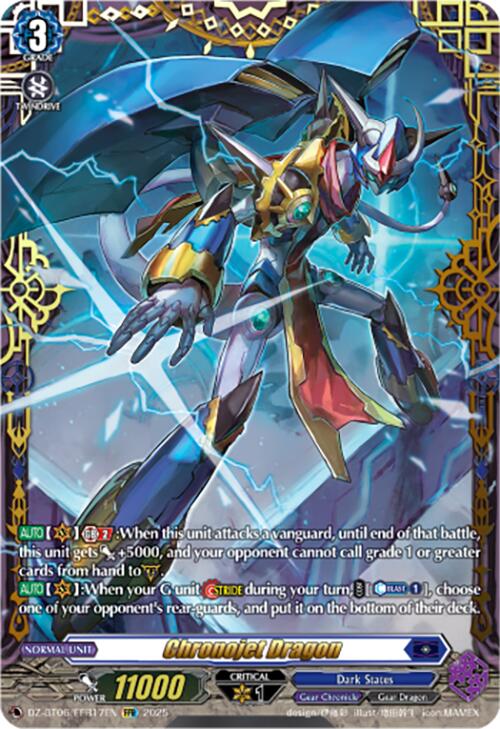 Chronojet Dragon (DZ-BT06/FFR17EN) [DZ-BT06: Generation Dragenesis]