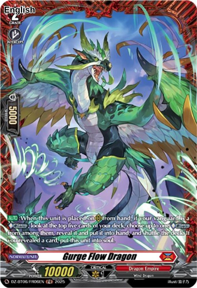 Gurge Flow Dragon (FR)