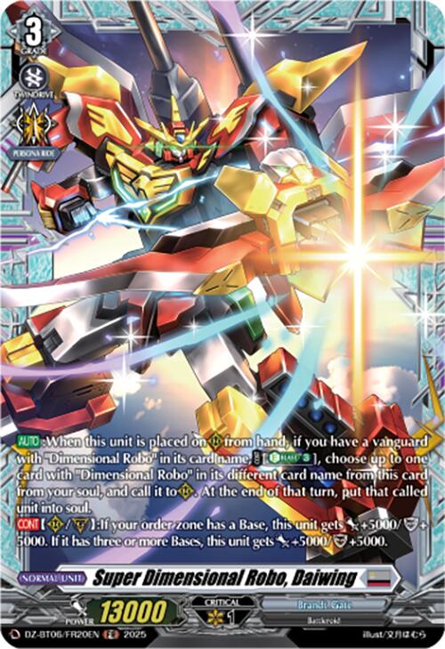 Super Dimensional Robo, Daiwing (DZ-BT06/FR20EN) [DZ-BT06: Generation Dragenesis]