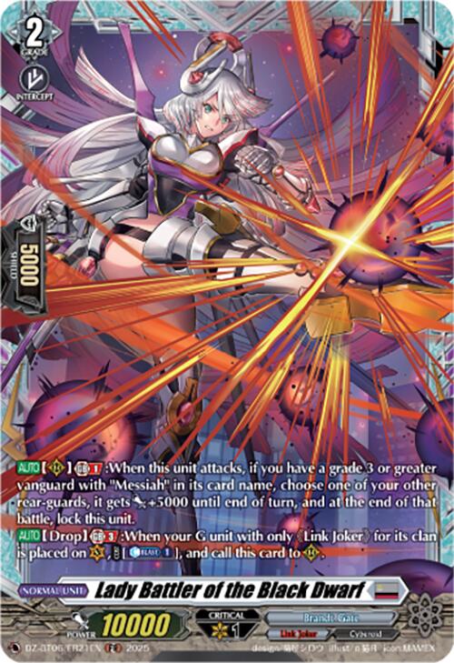 Lady Battler of the Black Dwarf (DZ-BT06/FR21EN) [DZ-BT06: Generation Dragenesis]