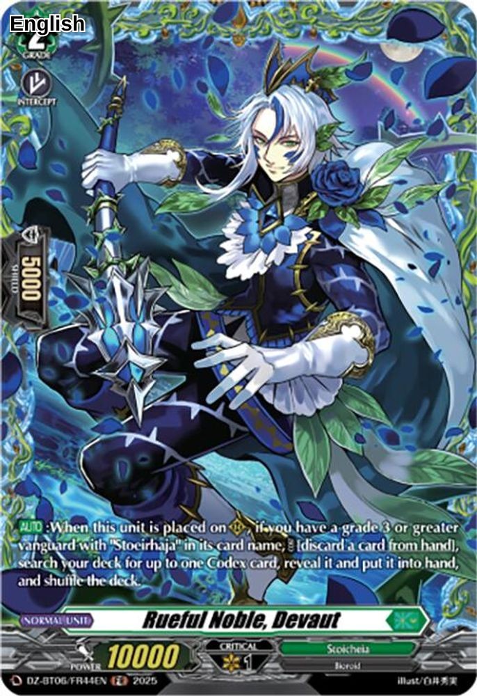 Rueful Noble, Devaut (FR)