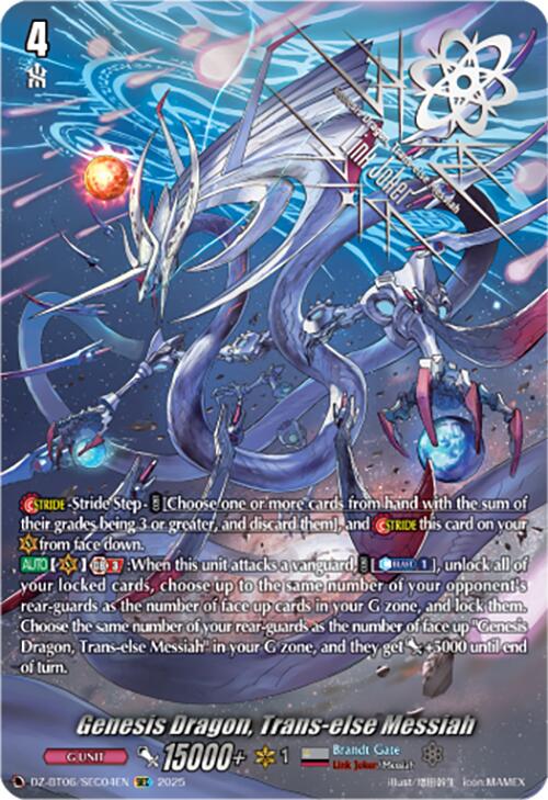 Genesis Dragon, Trans-else Messiah (DZ-BT06/SEC04EN) [DZ-BT06: Generation Dragenesis]