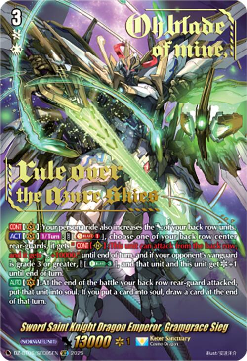 Sword Saint Knight Dragon Emperor, Gramgrace Sieg (DZ-BT06/SEC05EN) [DZ-BT06: Generation Dragenesis]