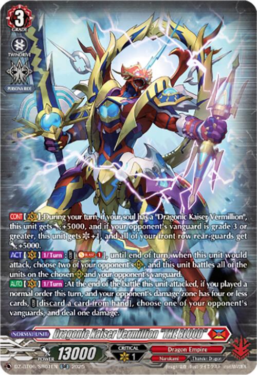 Dragonic Kaiser Vermillion "THE BLOOD" (DZ-BT06/SR01EN) [DZ-BT06: Generation Dragenesis]