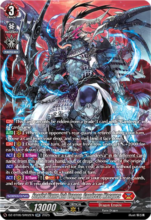 Scarlet Flame Ash Dragon, Gandeeva Masques (DZ-BT06/SR02EN) [DZ-BT06: Generation Dragenesis]