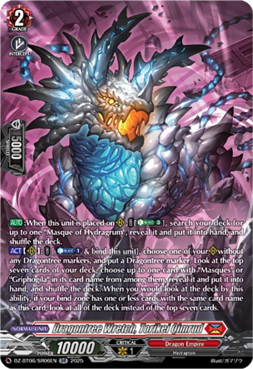 Dragontree Wretch, Torikei Qimrud (DZ-BT06/SR06EN) [DZ-BT06: Generation Dragenesis]