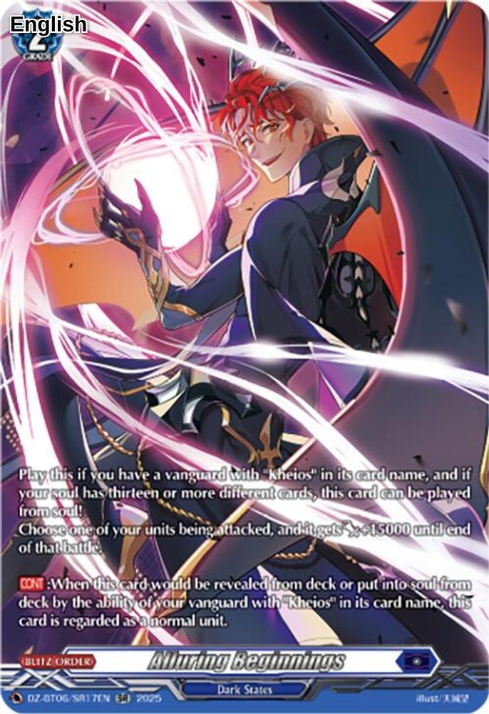 Alluring Beginnings (SR)