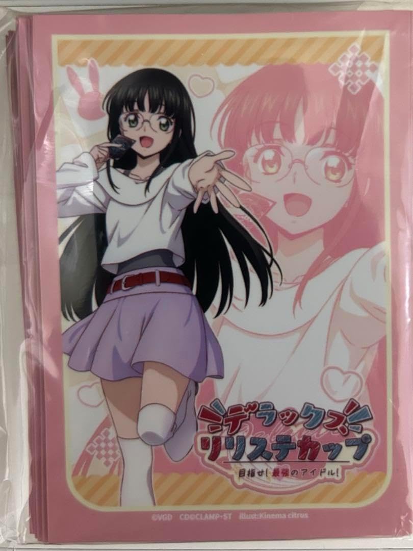 Vanguard Liliste Cup Kyoto Saito Mikoto Sleeve