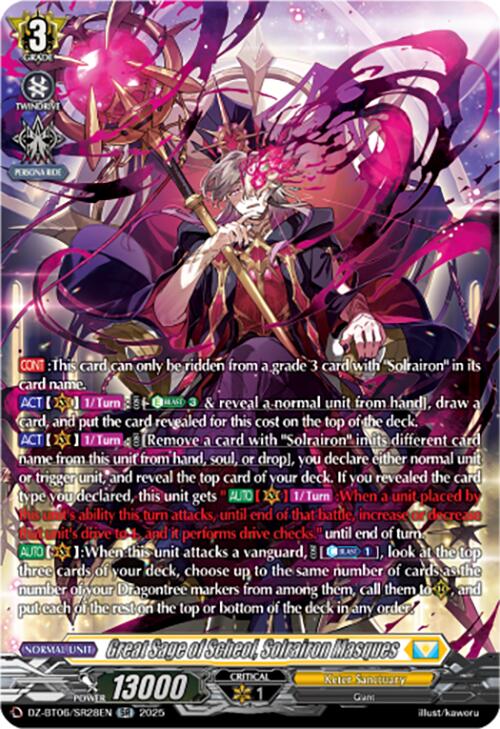 Great Sage of Scheol, Solrairon Masques (DZ-BT06/SR28EN) [DZ-BT06: Generation Dragenesis]