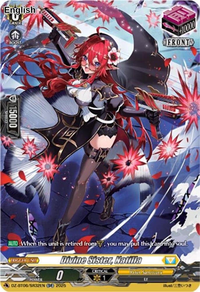 Divine Sister, Natilla (SR)