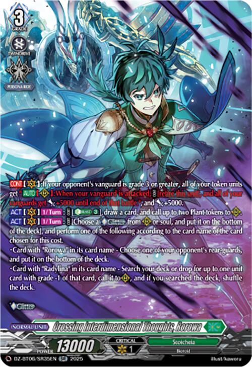 Crossing Interdimensional Thoughts, Rorowa (DZ-BT06/SR35EN) [DZ-BT06: Generation Dragenesis]