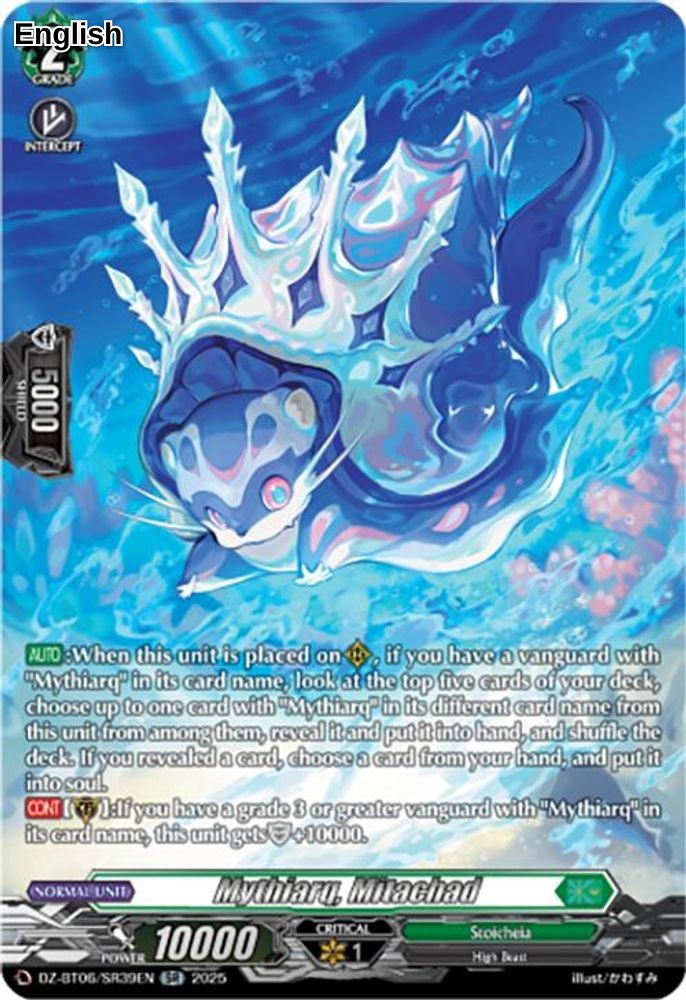 Mythiarq, Mitachad (SR)
