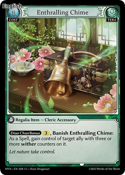Enthralling Chime