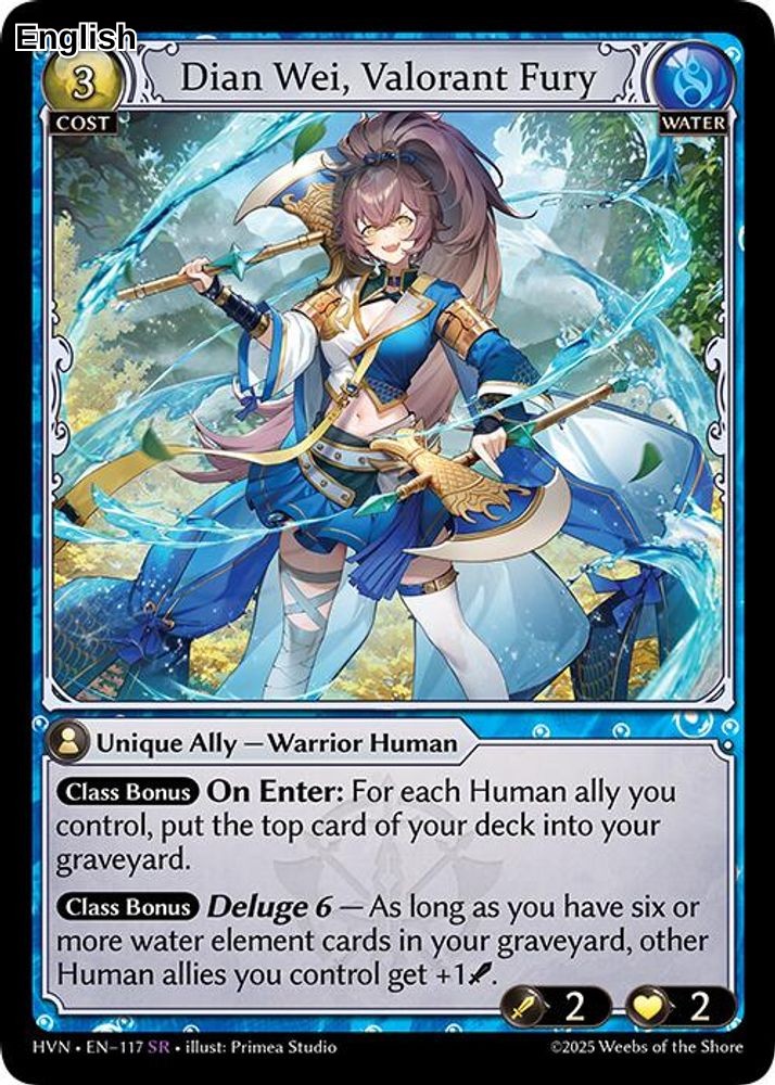 Dian Wei, Valorant Fury