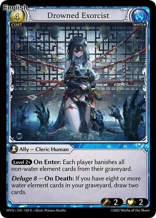 Drowned Exorcist