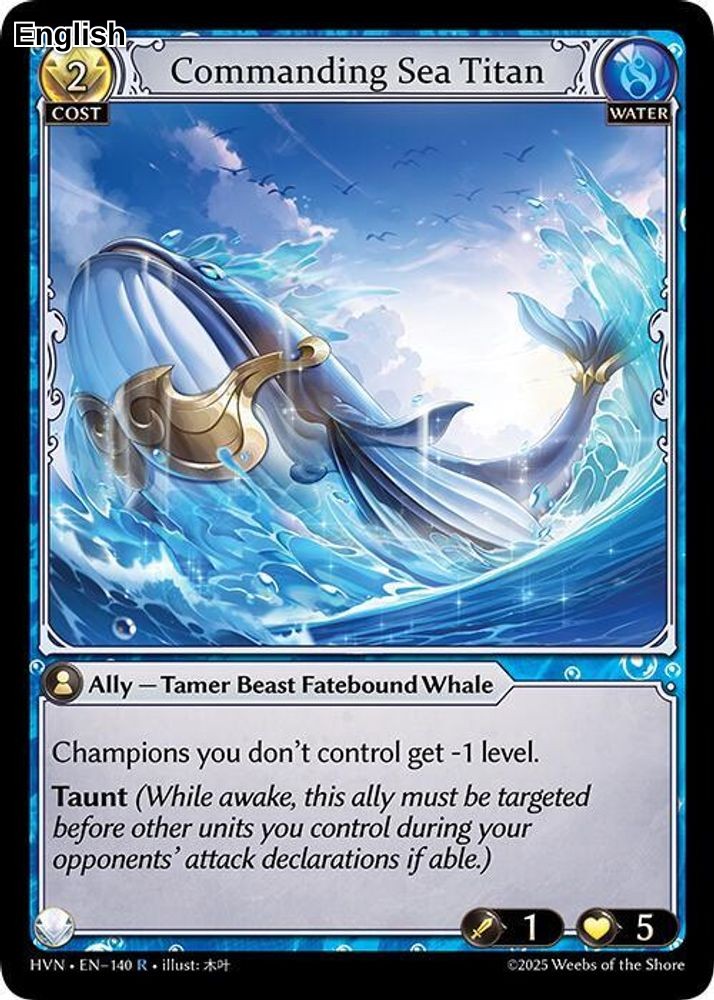 Submerged Fatestone // Commanding Sea Titan (Back)