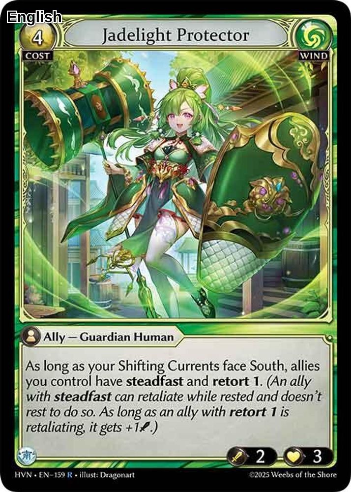 Jadelight Protector