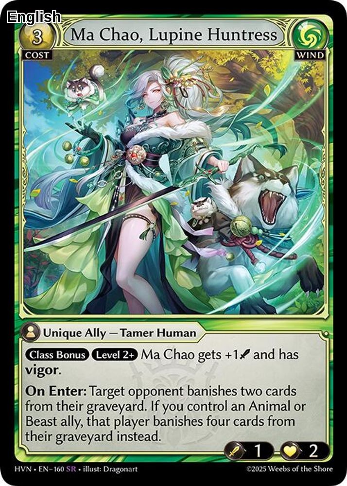 Ma Chao, Lupine Huntress