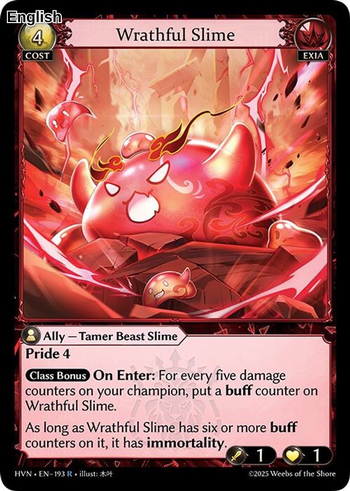 Wrathful Slime