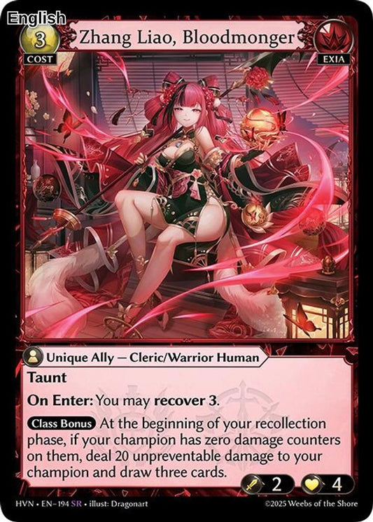 Zhang Liao, Bloodmonger
