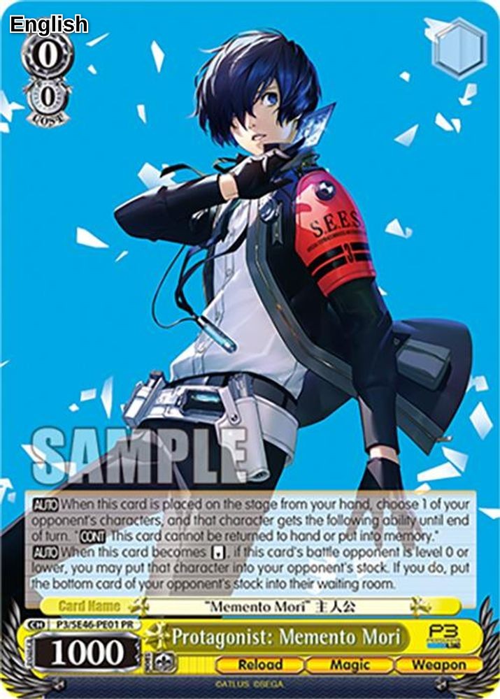 Protagonist: Memento Mori (PR)