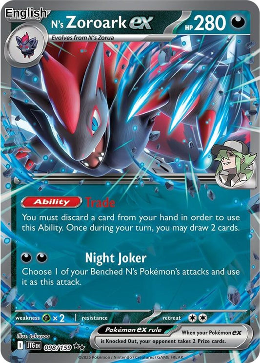 N's Zoroark ex - 098/159
