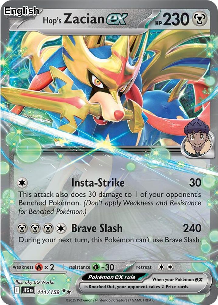 Hop's Zacian ex - 111/159