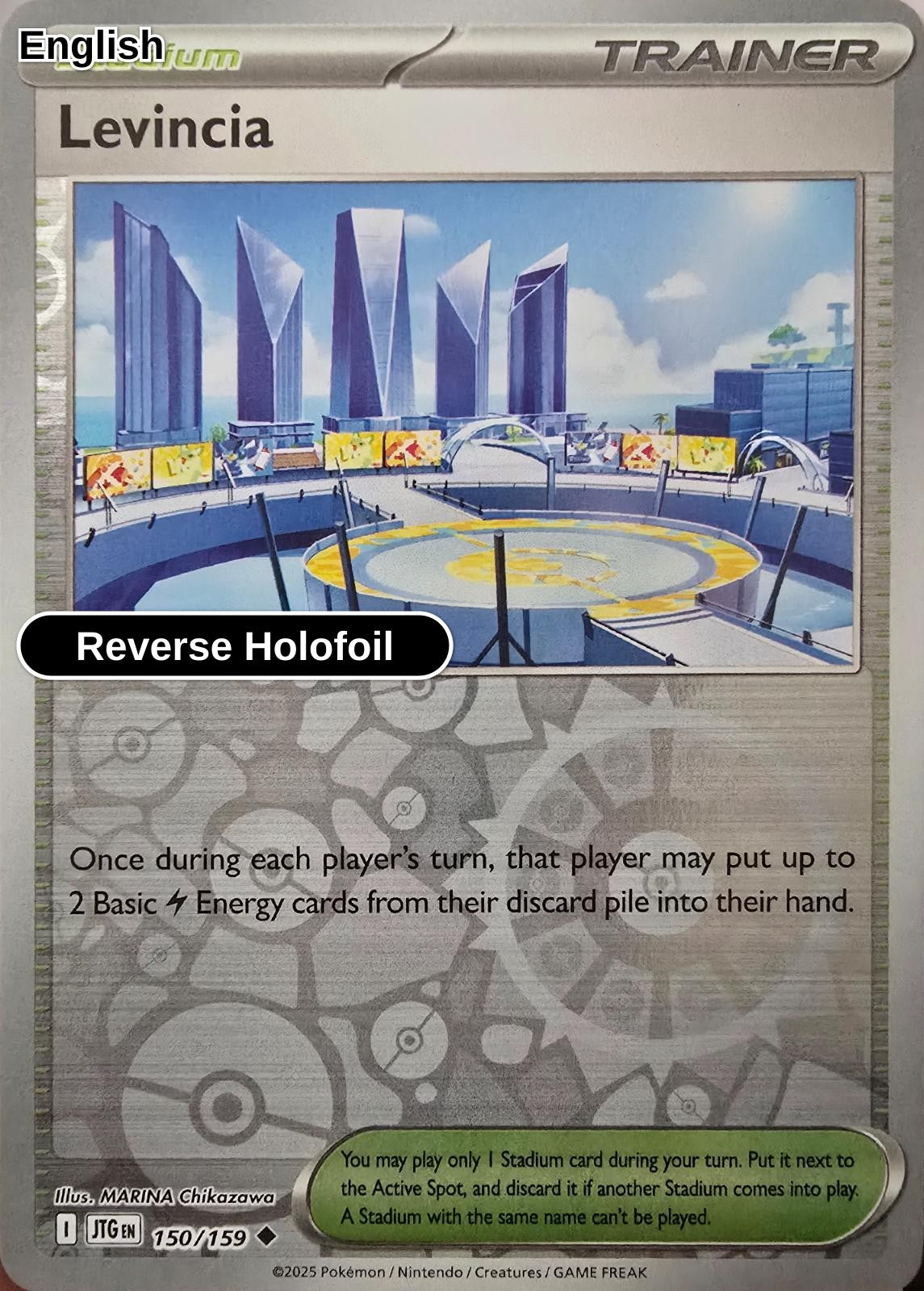 Levincia [JTG - 150/159] U SV09: Journey Together - Reverse Holofoil