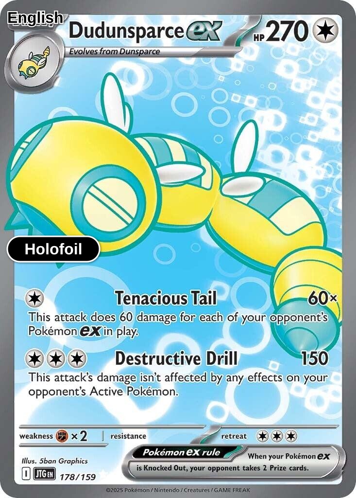 Dudunsparce ex - 178/159