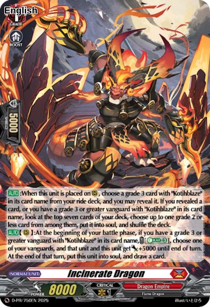 Incinerate Dragon (Foil)