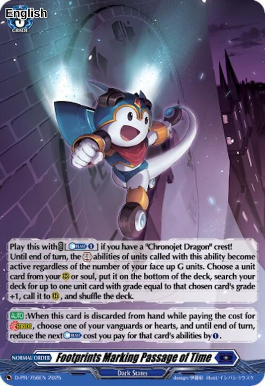 Footprints Marking Passage of Time (Foil) (D-PR/756)