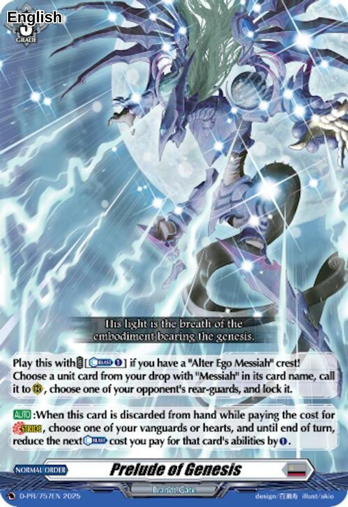 Prelude of Genesis (D-PR/757EN)