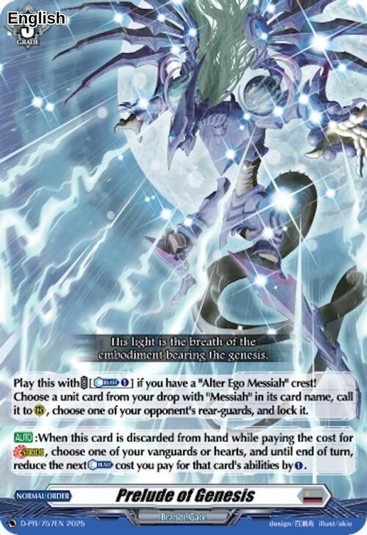 Prelude of Genesis (D-PR/757EN)
