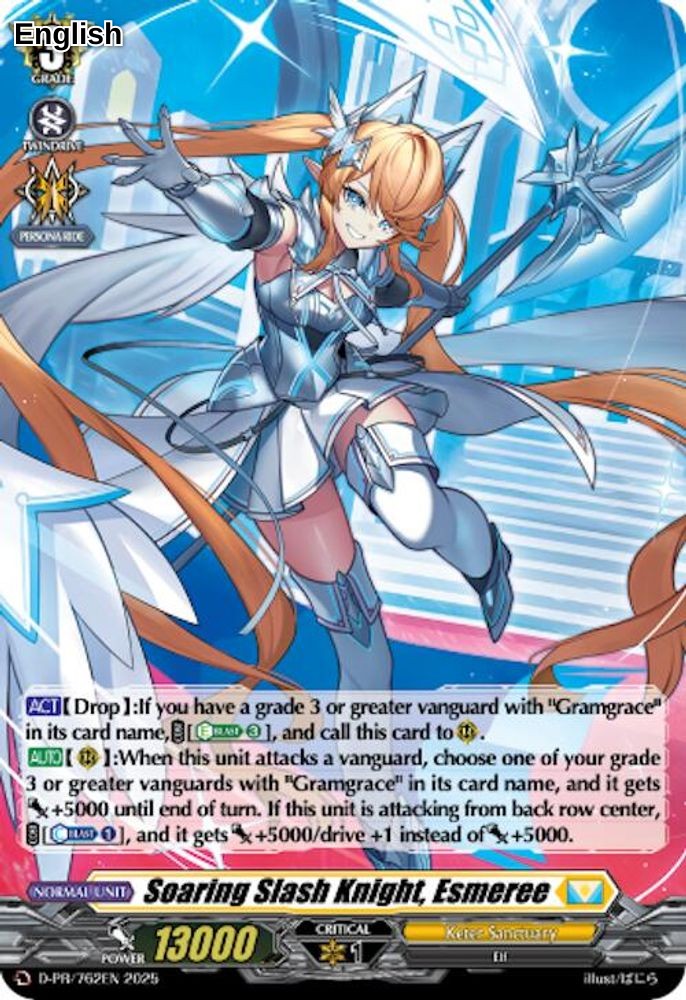 Soaring Slash Knight, Esmeree (Foi)